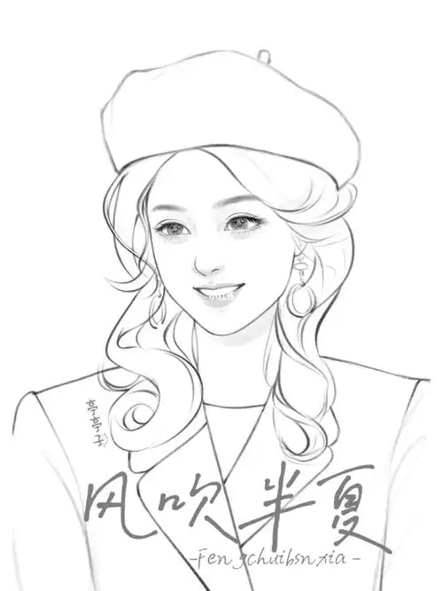 procreate绘画  #绘画  #画画的日常  #风吹半夏  #赵丽颖