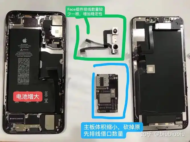 你们要的iphone 11 pro拆机测评