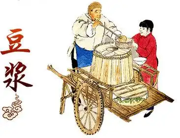 卖豆浆插画