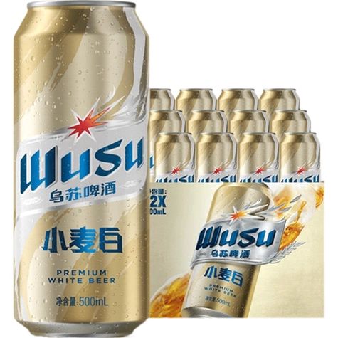 乌苏啤酒(wusu)啤酒 wusu 乌苏啤酒 小麦白啤酒 500ml*12听多少钱-聚