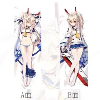 二次元周边凌波绫波长门路易九世海伦娜欧若拉提尔比茨定制等身抱枕