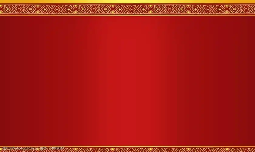 红色边框图片