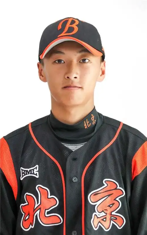 中国棒球职业联赛-北京猛虎队