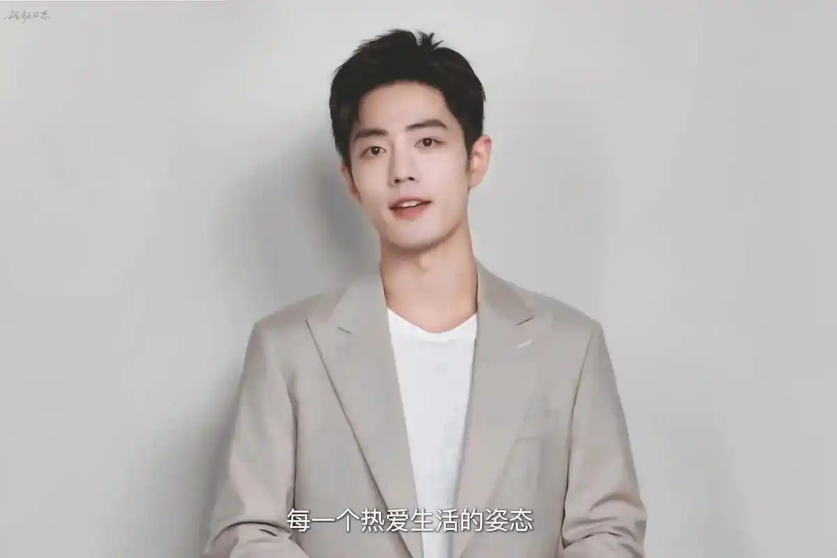 肖战  爱生活 爱自律 爱更好的自己#肖战的小飞侠 #小飞 - 抖音