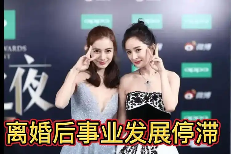 杨颖究竟比杨幂差哪里?_凤凰网视频_凤凰网