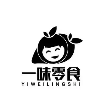零食一味 - 企业商标大全 - 商标信息查询 - 爱企查
