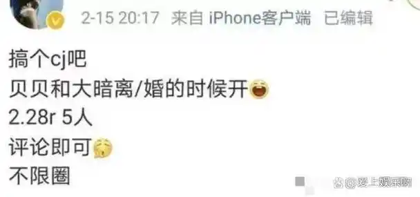 离婚可能是她最后悔的事