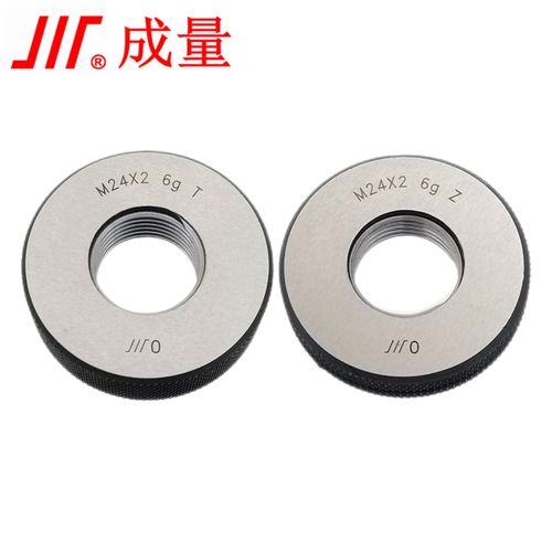 成量 螺纹环规:m21-m30 6g m21*1-6g细牙