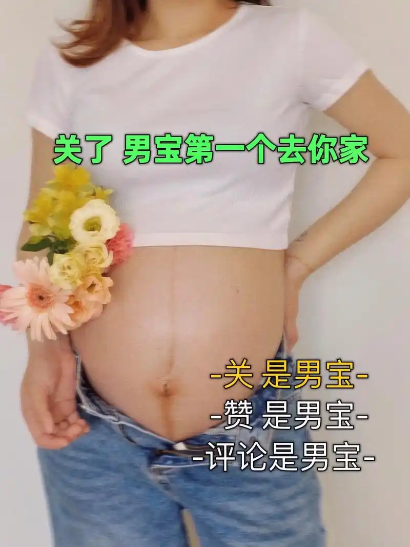 接吧接了多个机会到你家.