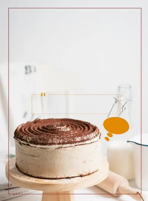 diy简约背景图片