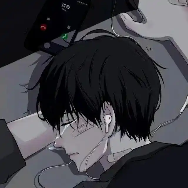 超丧的伤感男生头像