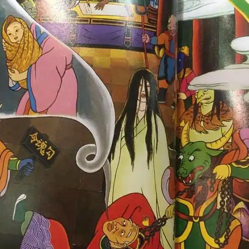 最美最美的中国童话:狸猫换太子