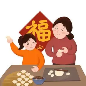 新年新春节日包饺子图片55张