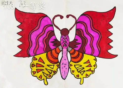 感受对称之美——初一级部"趣味数学"活动优秀作品展——国科共青城