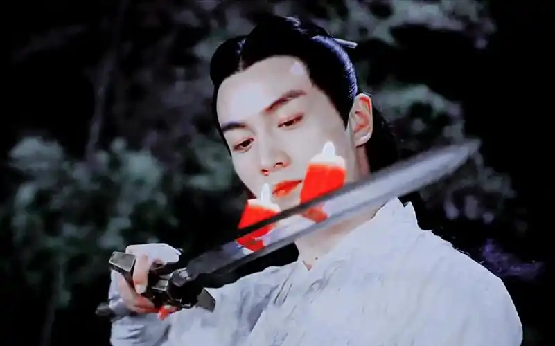 陈晓白玉堂大荒风华抄少年意风华正盛