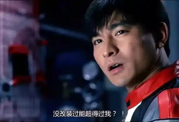 烈火战车中的nsr摩托车,刘德华演绎的摩托车经典