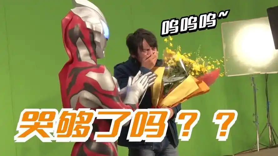 捷德奥特曼拍摄现场挥泪,成为奥特曼是他毕生的梦想!_腾讯视频}