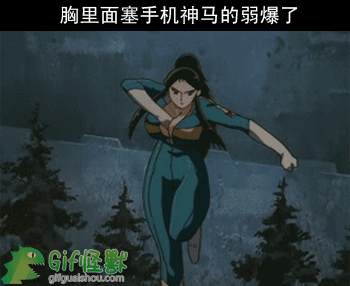 美胸大赛居然还有平板的报名