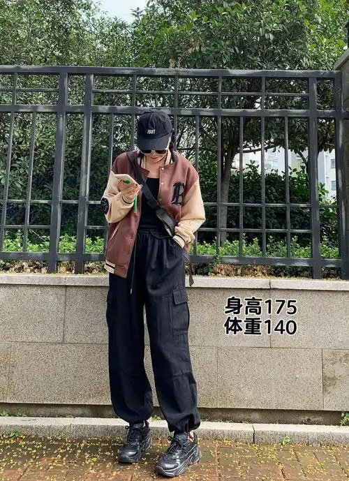 身高175体重140大骨架微胖女生
