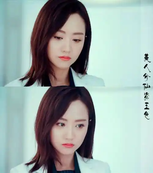 杨蓉via美人兮仙姿玉色美人为馅白锦曦苏眠白警官