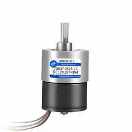新永泰3525微型直流无刷减速电机调速马达大扭力小型电动机12v24v