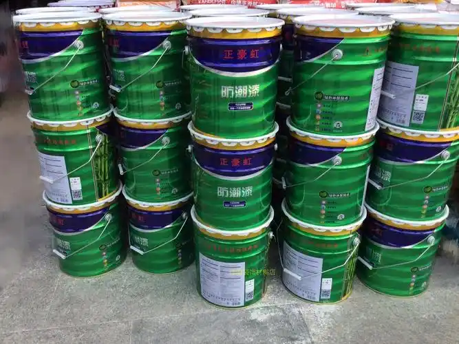 可调色室内墙面漆 美白白色内墙乳胶漆 内墙漆环保油漆涂料包邮