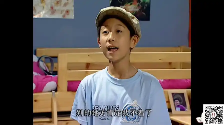 家有儿女][第一部][宋丹丹 / 高亚麟 / 张一山 / 杨紫 / 尤浩然][100