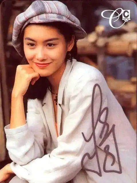 紫霞仙子扮演者朱茵清新自然美丽娇小朱茵年轻时期照片合集