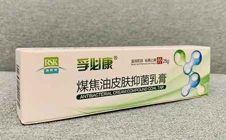 2021年治疗牛皮肤癣用什么药膏擦大全