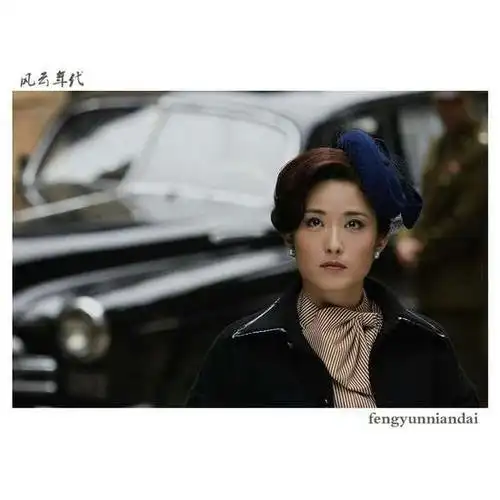 徐百卉主演电视剧-风云年代-饰特工米兰妮
