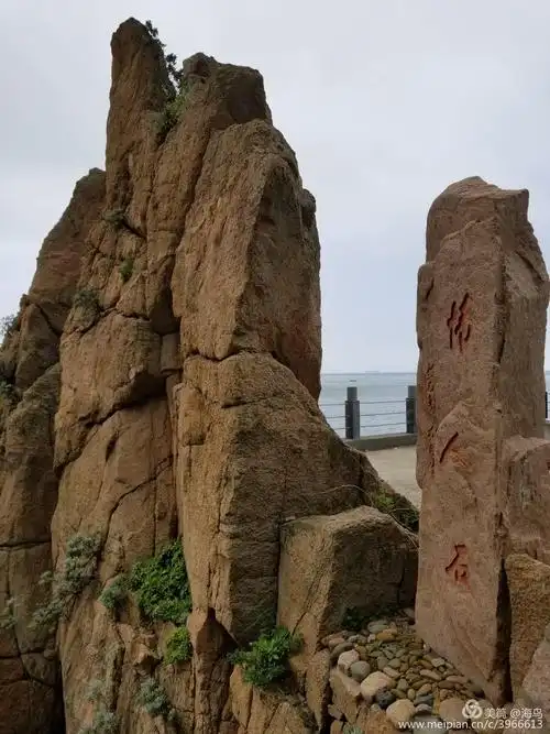 舟山嵊山·情人石