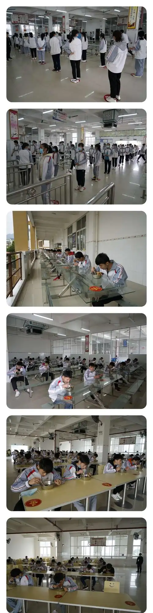 春色满箐园 学子平安归——都安瑶族自治县瑶族中学高三初三年级开学