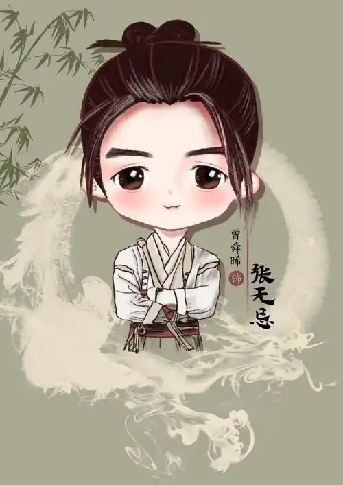 曾舜晞说英雄谁是英雄##曾舜晞王小石