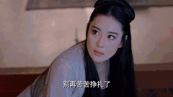 张馨予这次靠自己上头条与三男一女激吻摸胸娱乐圈就这么难混