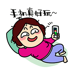 长夜漫漫不想眠.夜深人静,怀疑人生.这就是中年母亲的日常.