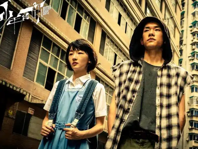 周冬雨又官宣电影了,男主由3千多万粉丝的他出演,不输易烊千玺