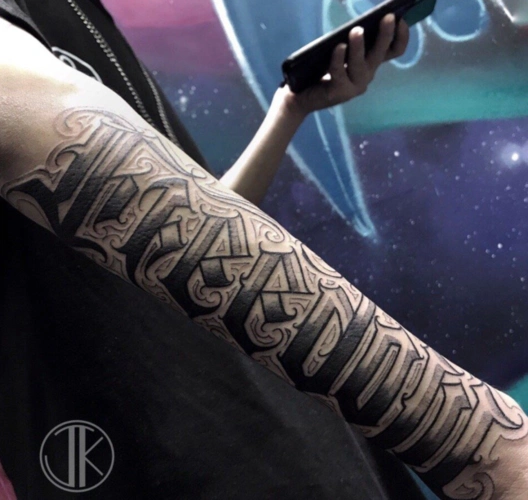 2020最新男生手臂花体字纹身图集好看的花体字设计13