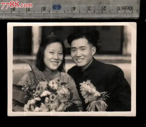 五十年代结婚照