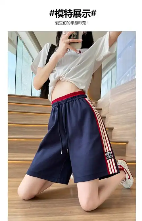实价,官网3112#运动短裤女五分夏季高腰宽松显瘦休闲条纹5分裤潮 - 17