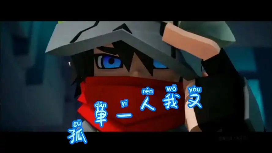 卡米尔/默伶老师的《apeiron》_哔哩哔哩_bilibili