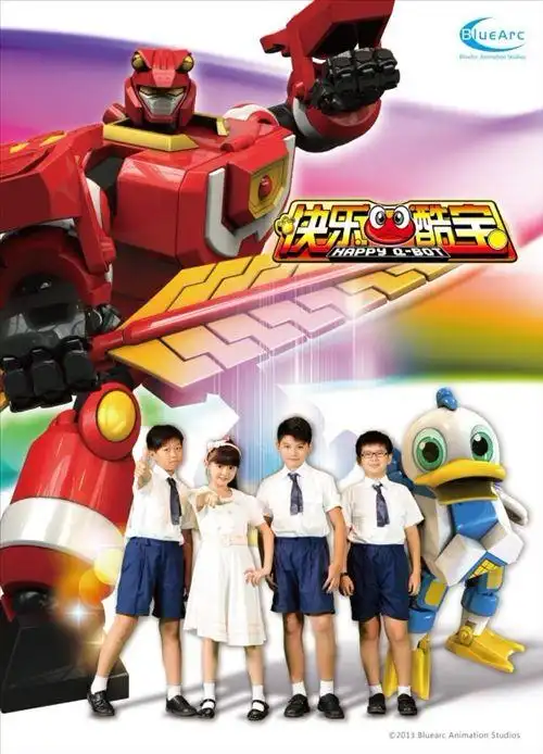 类型:剧情 科幻 动漫   主演:祖晴,高展航,高展航,彭悦先,陈国源