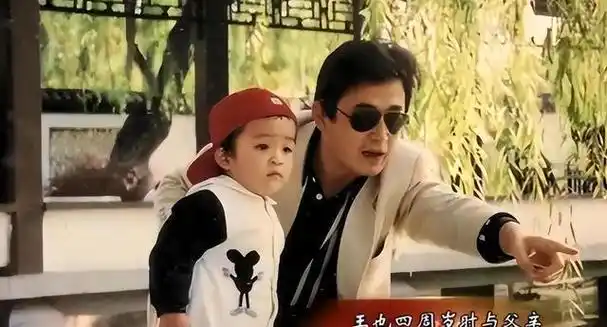 他是国家一级演员:一生愧对聋哑父母,当众大骂前妻儿子没出息