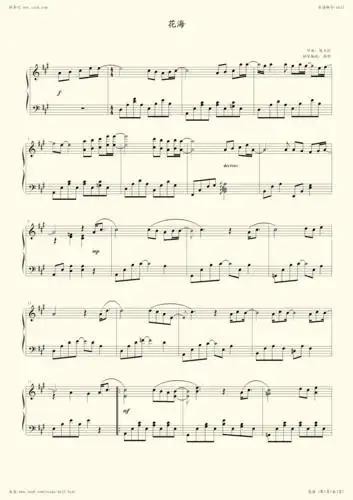 钢琴谱花海选自2008年专辑魔杰座