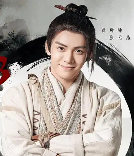 胡军硬核式力挺"张无忌",果然乔大侠做派,小晞:军哥好直接!