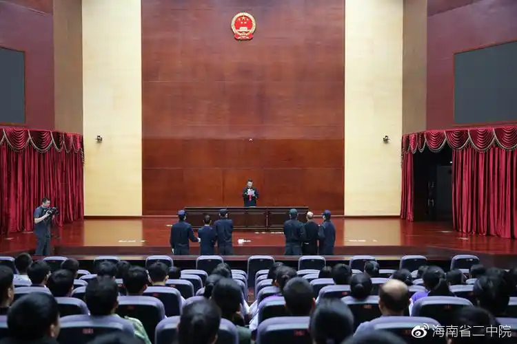 重拳打击毒品等刑事犯罪 海南二中院对两起重大案件罪犯执行死刑