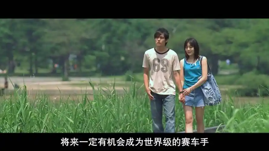 15年过去了,周杰伦最好的电影仍是《头文字d》_搜狐汽车_搜狐网