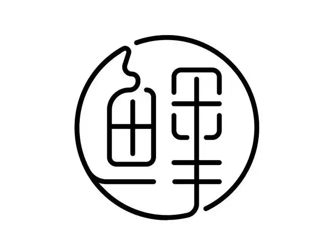 在手机上查看 商标详情