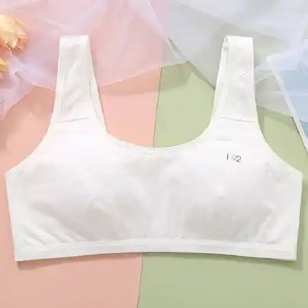 verhouse 少女内衣新款初中生舒适小背心12-15岁发育期女童文胸