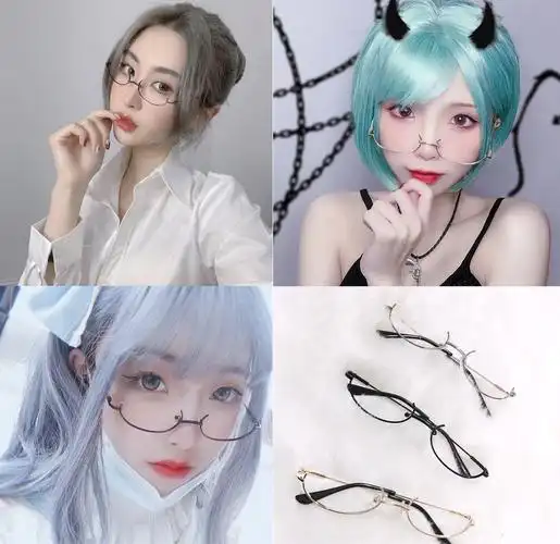 日系二次元可爱软萌美少女眼镜框装饰镜cos下半框萌凶动漫眼镜女