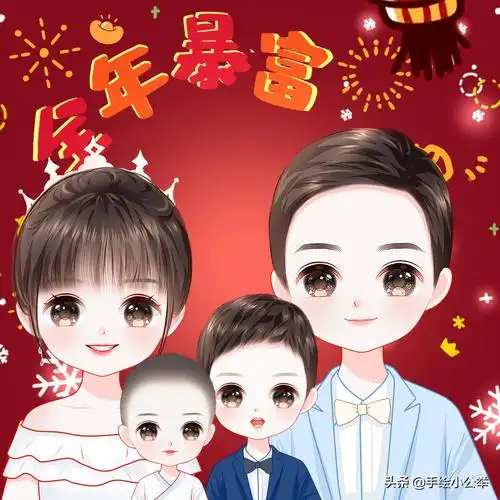 妈妈头像微信头像图片(换个头像吧) - 赤虎壹号